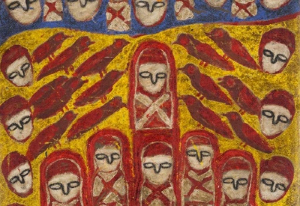 tableau Michel Nedjar