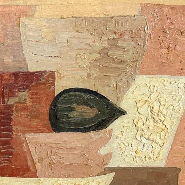 tableau Serge Charchoune
